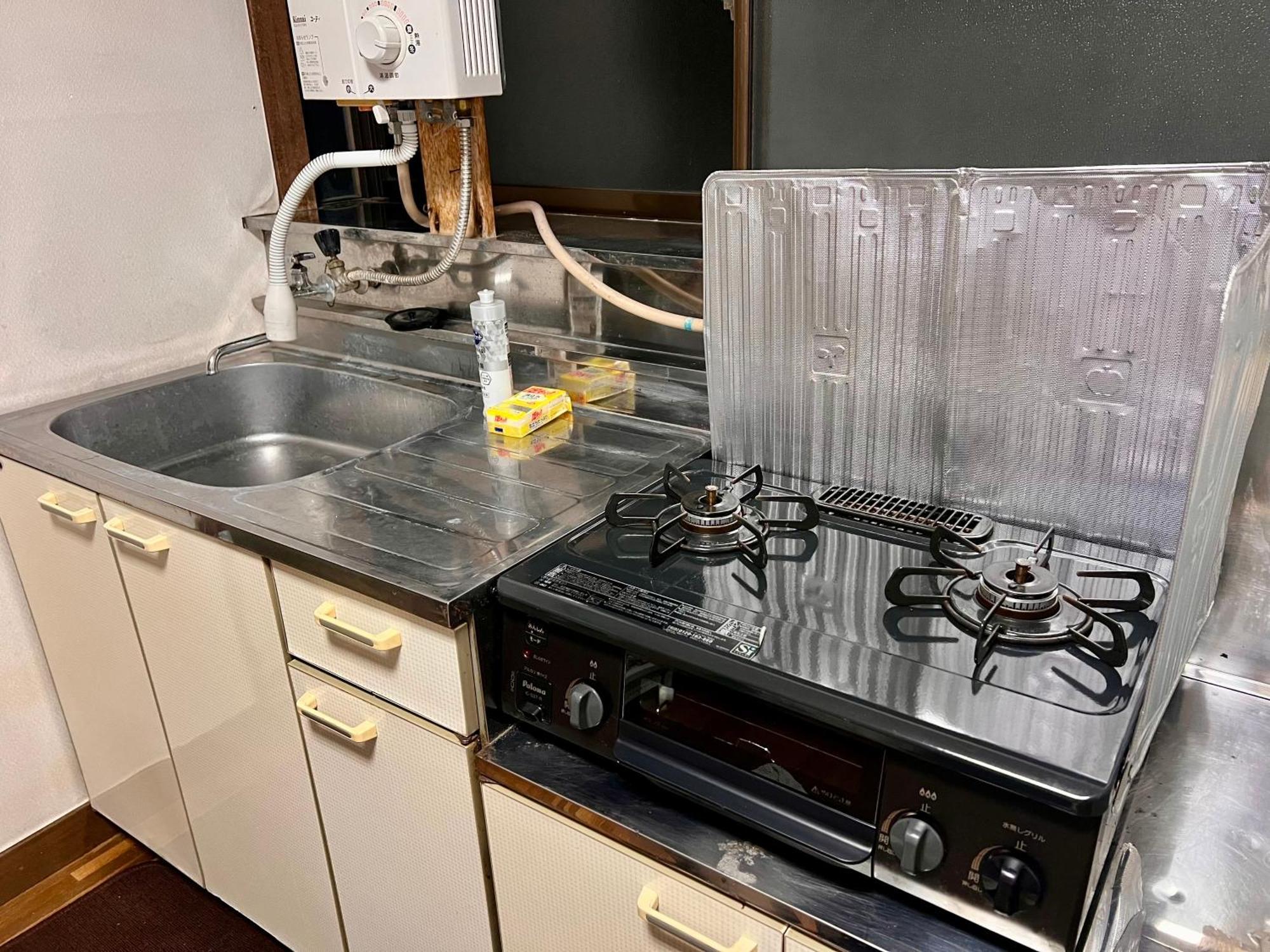 Apartment フリーハウス民泊はせがわ