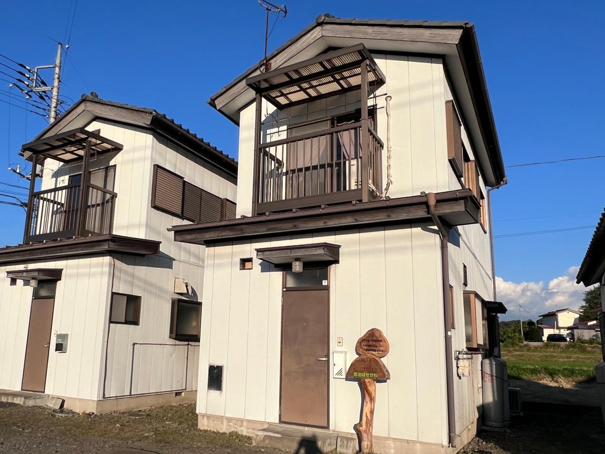 フリーハウス民泊はせがわ Apartment