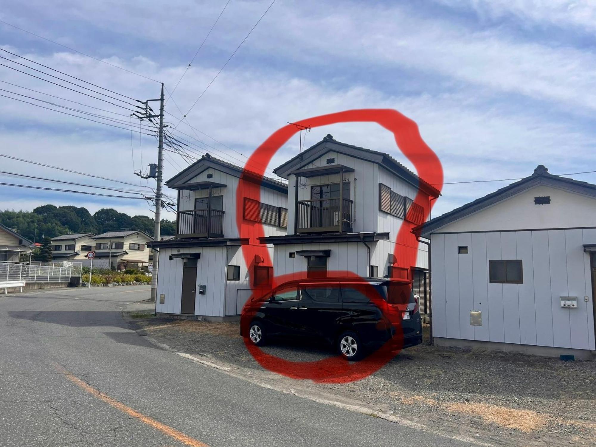 フリーハウス民泊はせがわ Apartment *